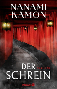 Nanami Kamon, Der Schrein
